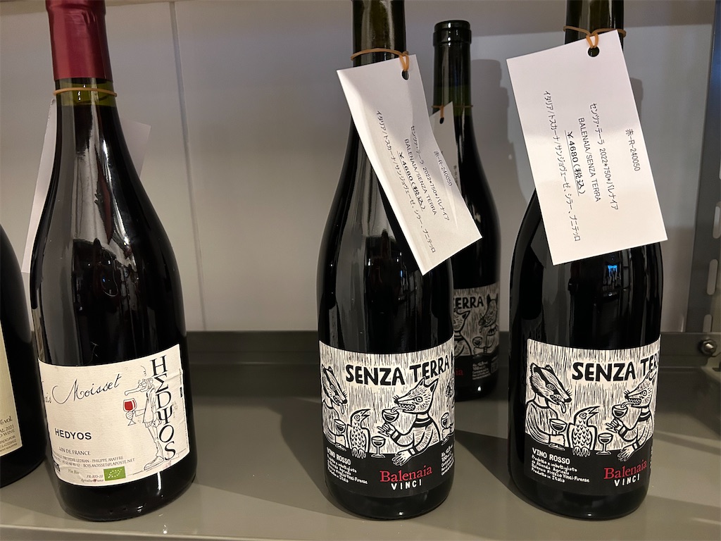 f:id:ritaoykdc:20241012171547j:image