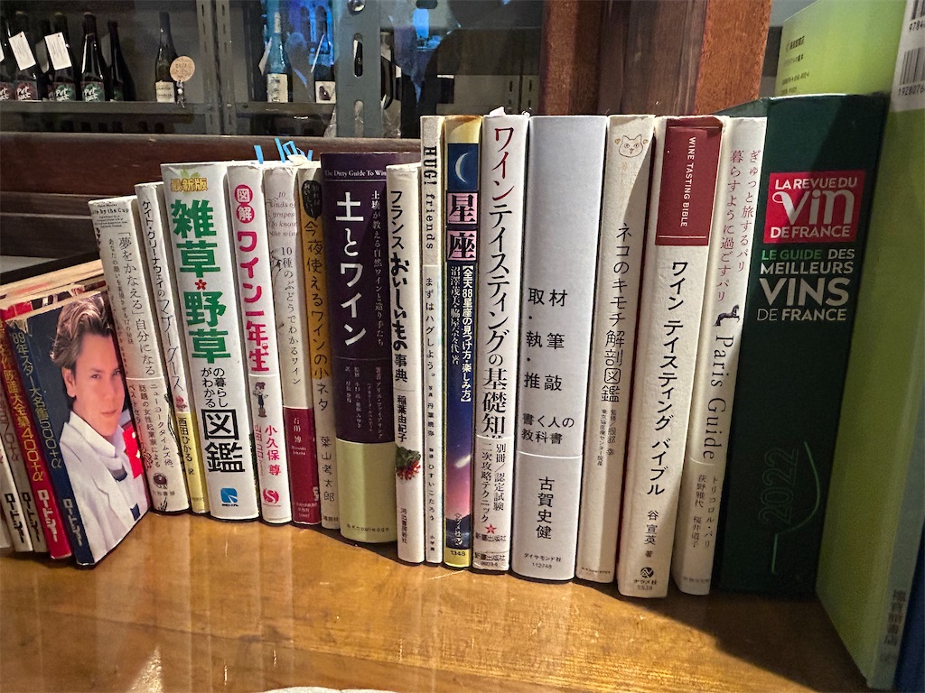 f:id:ritaoykdc:20241012171651j:image