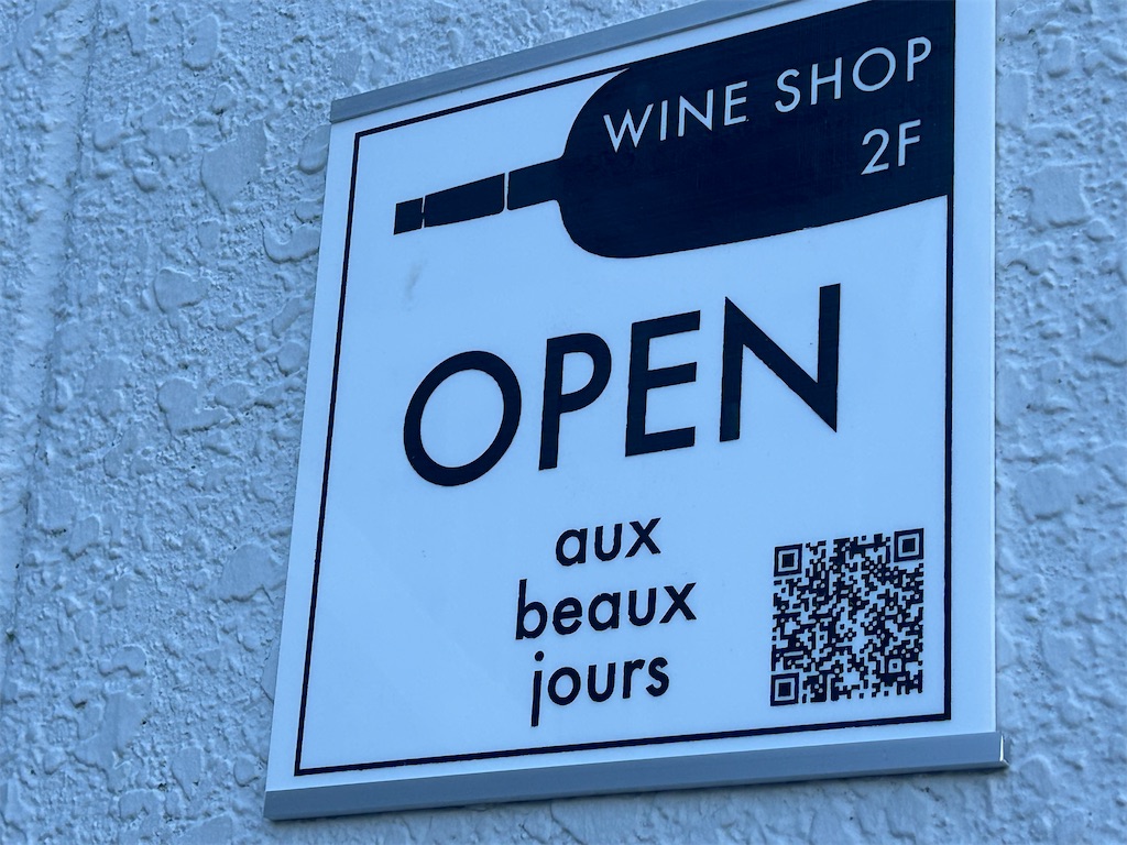 f:id:ritaoykdc:20241012171724j:image