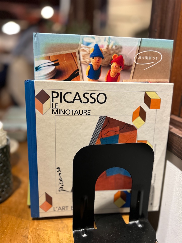 f:id:ritaoykdc:20241012171739j:image