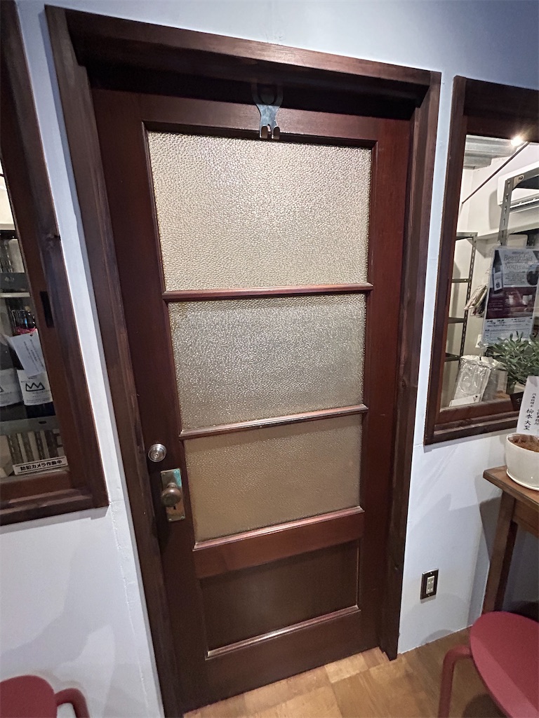 f:id:ritaoykdc:20241012171742j:image