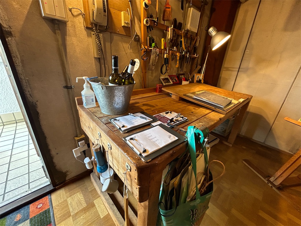 f:id:ritaoykdc:20241012171746j:image