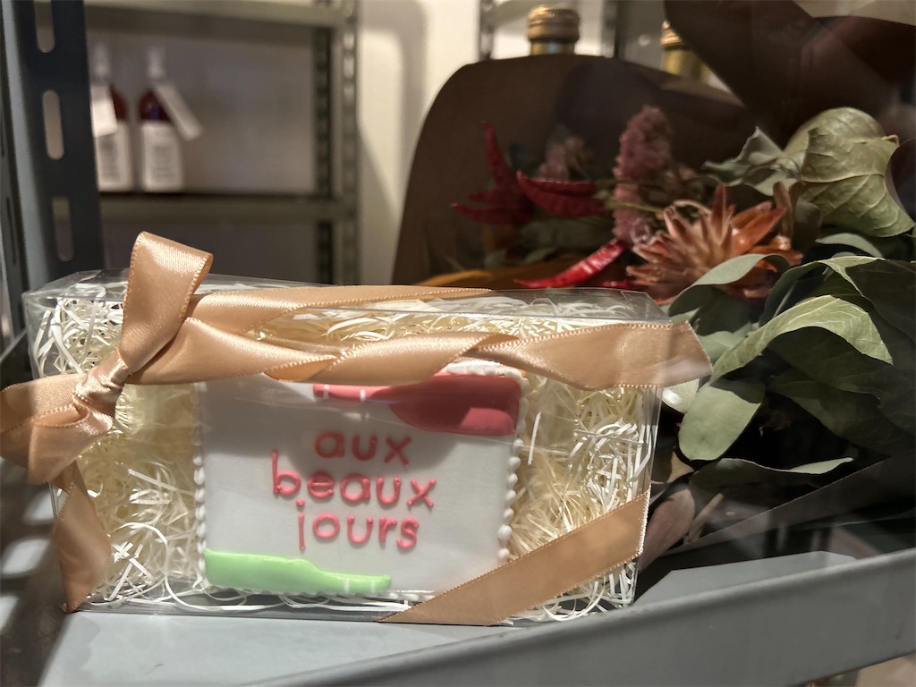 f:id:ritaoykdc:20241012171750j:image