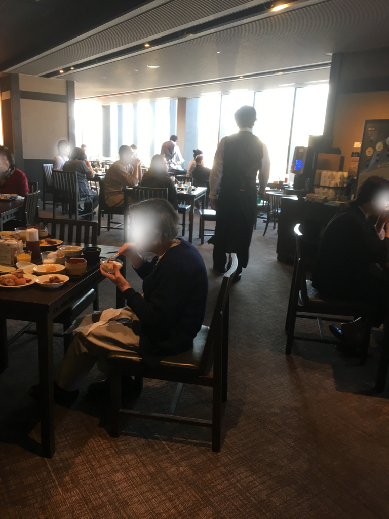 f:id:ritcha:20170406171904j:plain