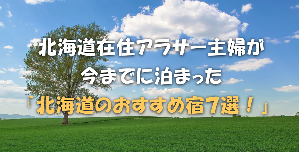 f:id:ritcha:20190122144203j:plain