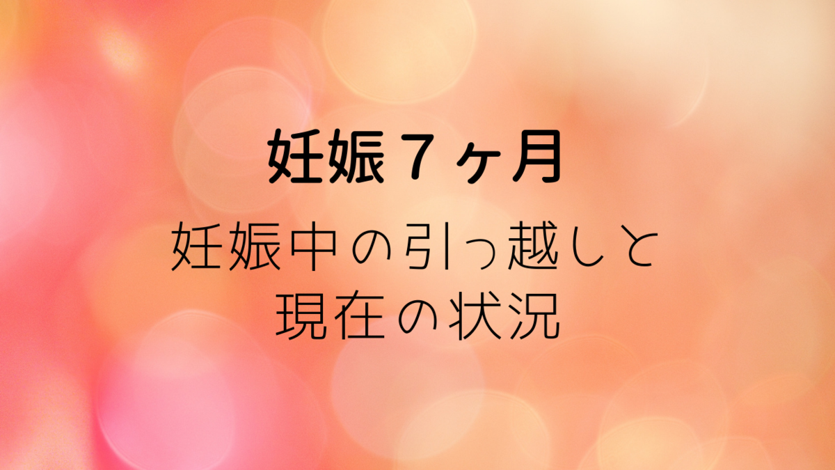 f:id:ritcha:20190627163833p:plain