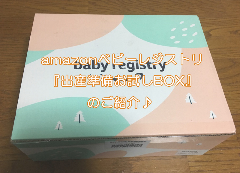 f:id:ritcha:20190723175051j:plain