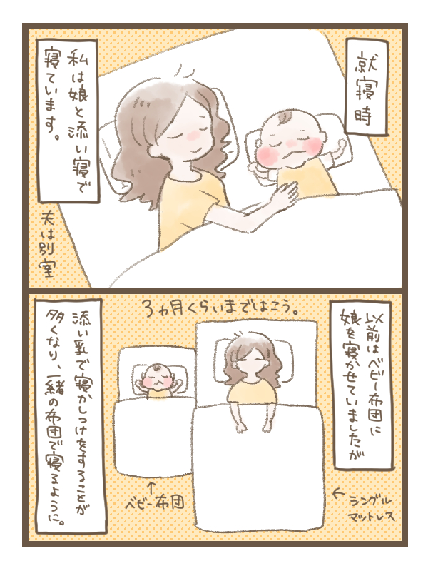 f:id:ritcha:20200617134656j:plain f:id:ritcha:20200617134656j:plain