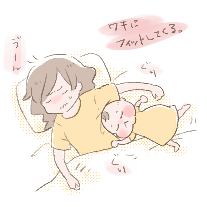 f:id:ritcha:20200706011327j:plain:w500 f:id:ritcha:20200706011327j:plain:w500