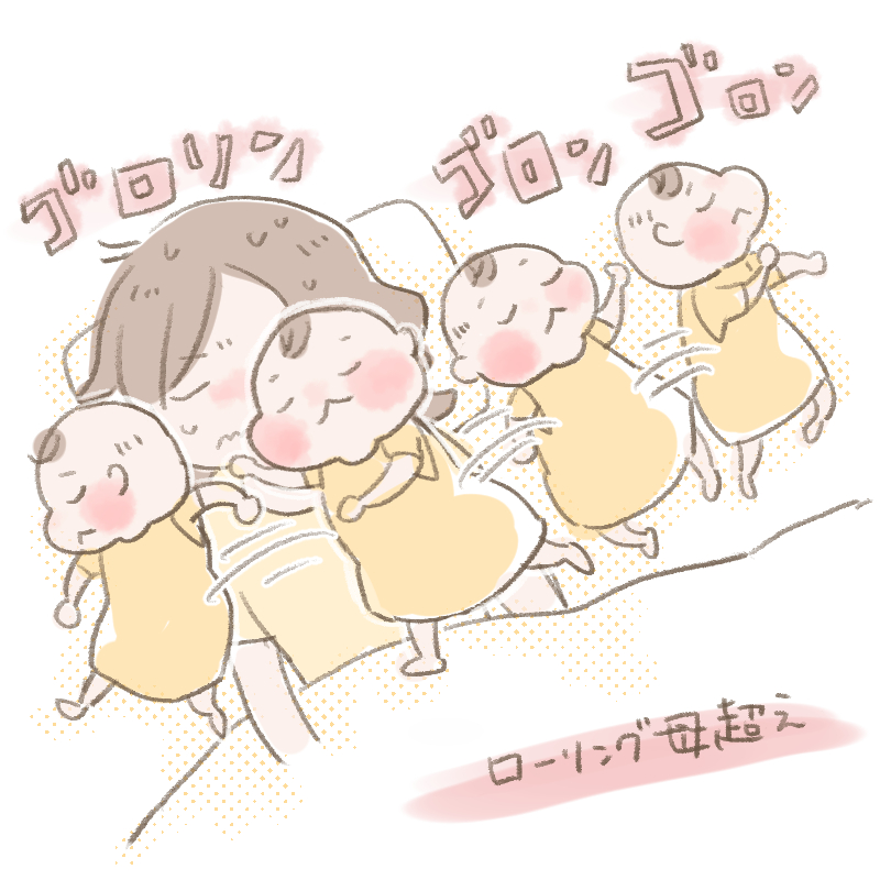 f:id:ritcha:20200706011400j:plain:w500 f:id:ritcha:20200706011400j:plain:w500