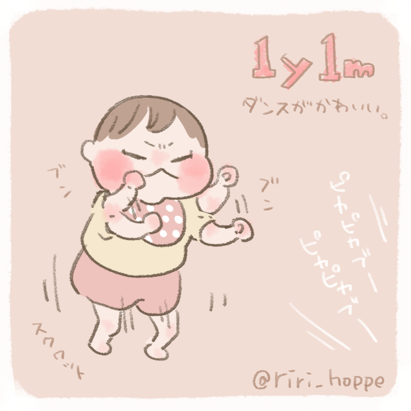 f:id:ritcha:20210222140057j:plain:w500