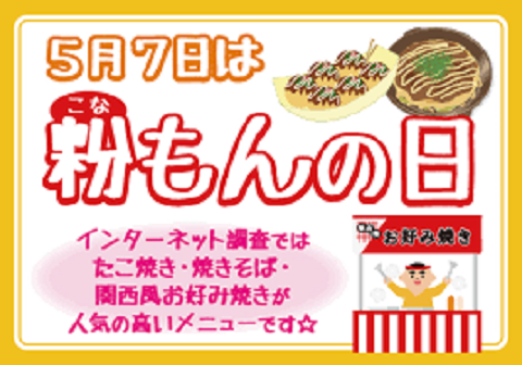 f:id:ritchan_nyanko:20190427192628p:plain