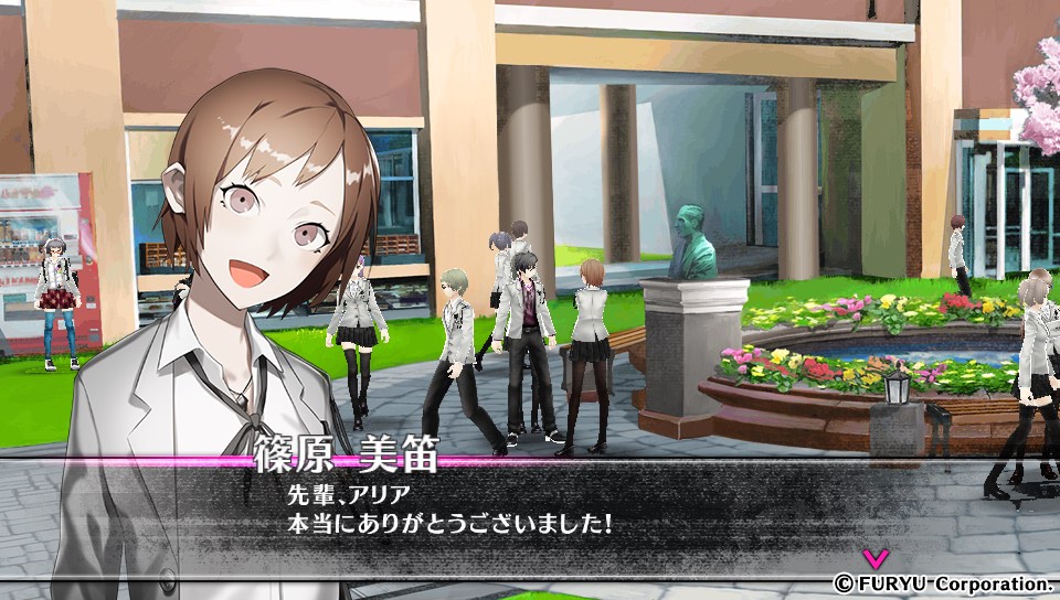 Caligula カリギュラ Lとｒのトポロジー