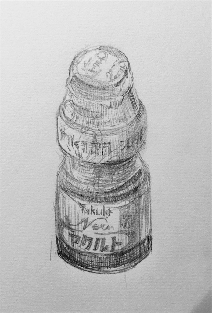 f:id:rito-jh:20170218080911j:image f:id:rito-jh:20170218080911j:image