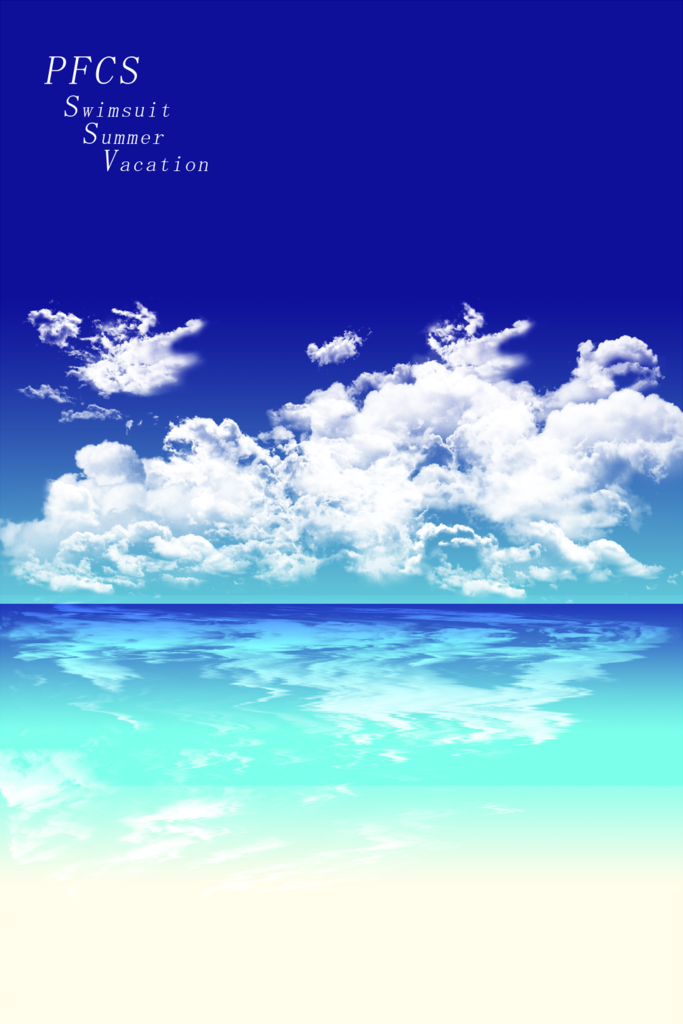 f:id:rito-jh:20170711164538p:plain