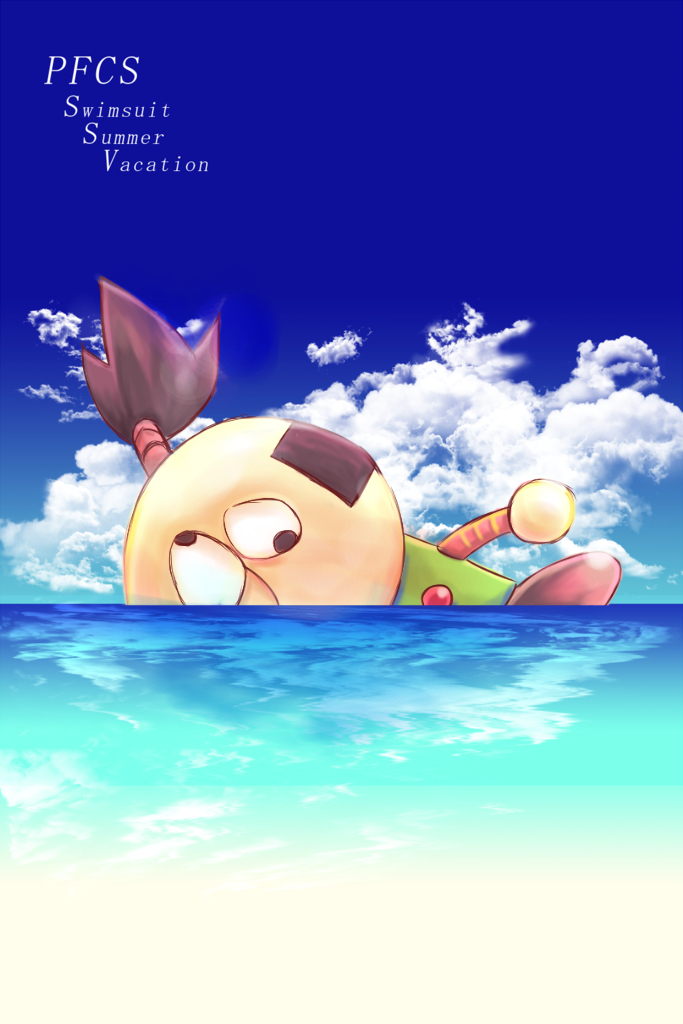 f:id:rito-jh:20170711164941j:plain