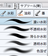 f:id:rito-jh:20170726183440p:plain f:id:rito-jh:20170726183440p:plain