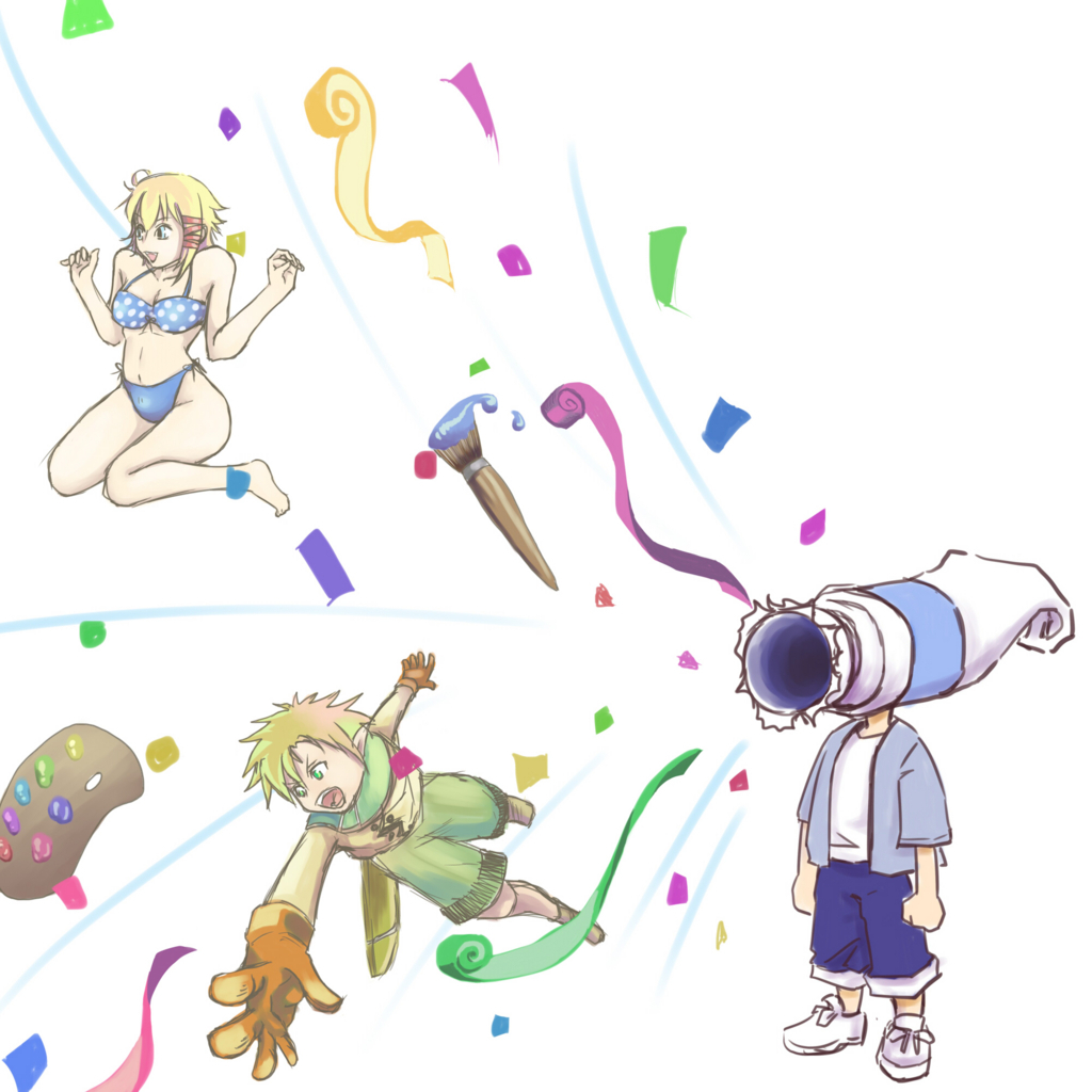f:id:rito-jh:20171009212051j:plain