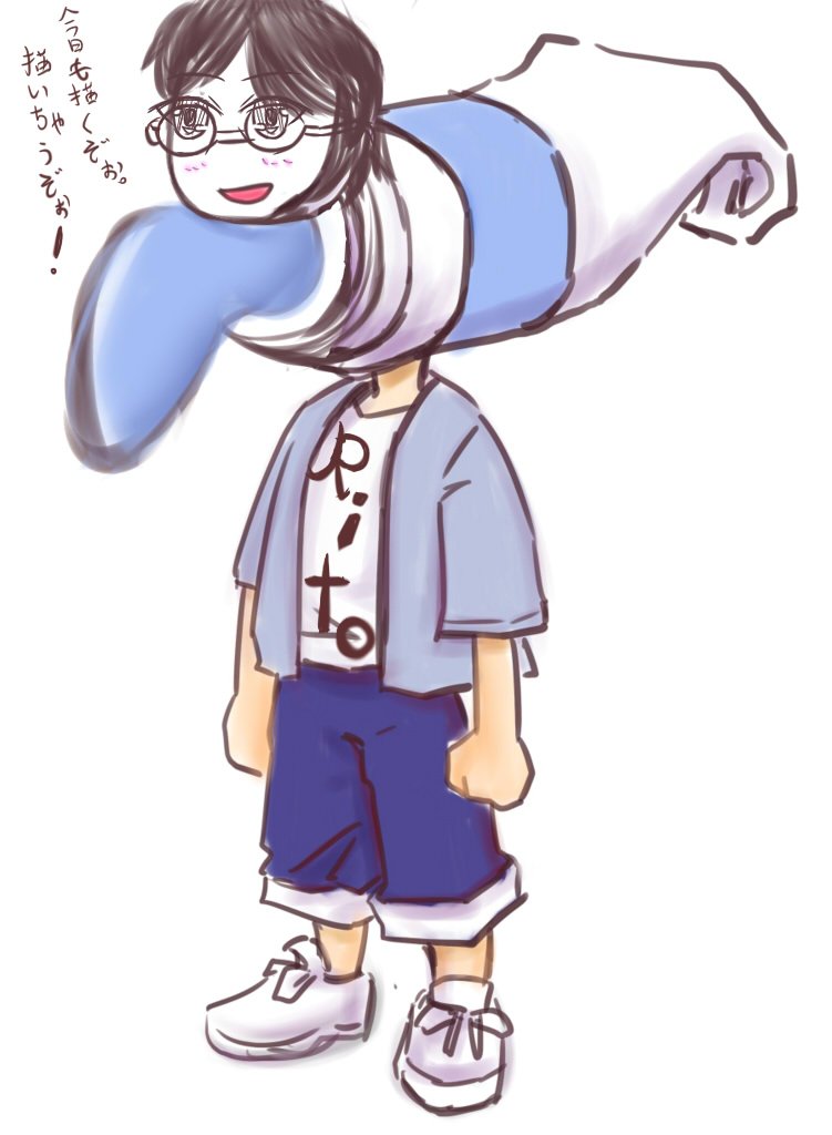 f:id:rito-jh:20171009212120j:plain