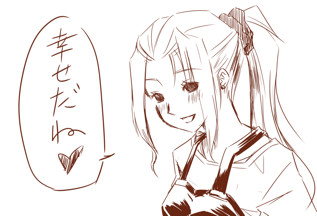 f:id:rito-jh:20180124125804p:plain