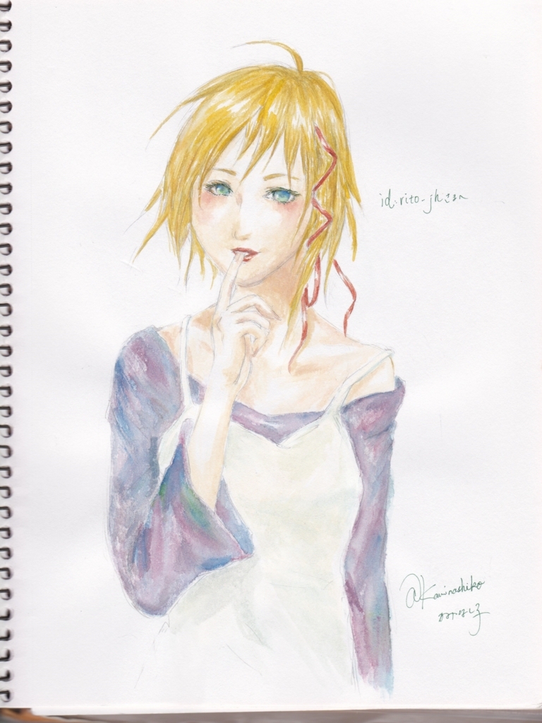 f:id:rito-jh:20180717093206j:plain f:id:rito-jh:20180717093206j:plain