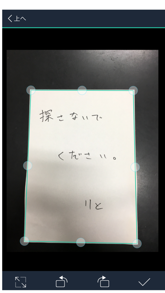 f:id:rito-jh:20180920114042p:plain