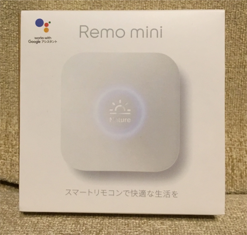 f:id:rito-jh:20181106093756j:image