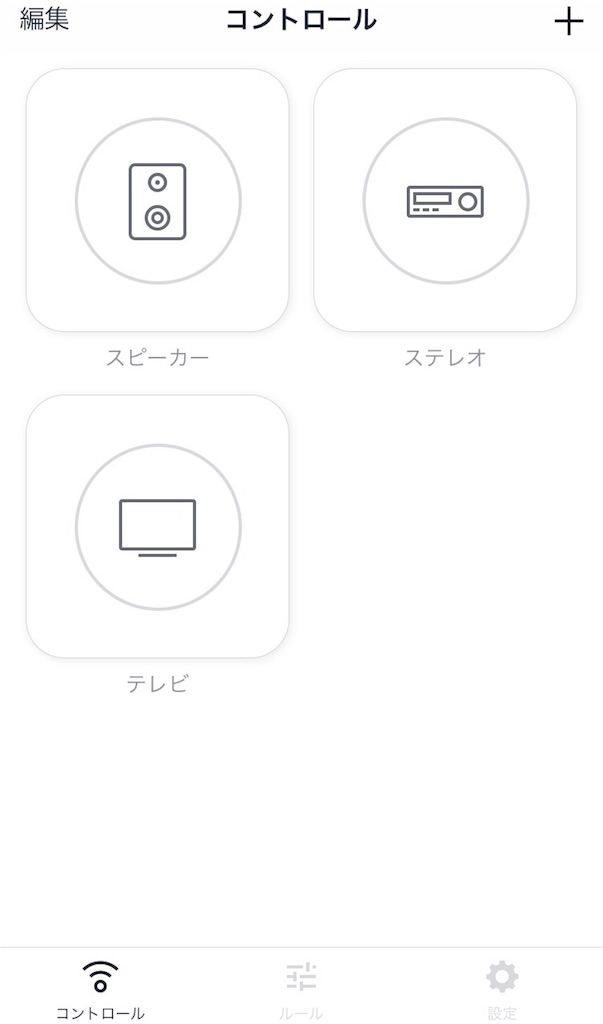 f:id:rito-jh:20181110180029j:image