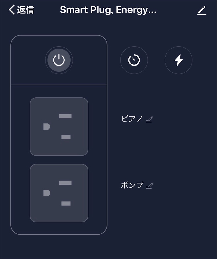 f:id:rito-jh:20181206061251j:plain