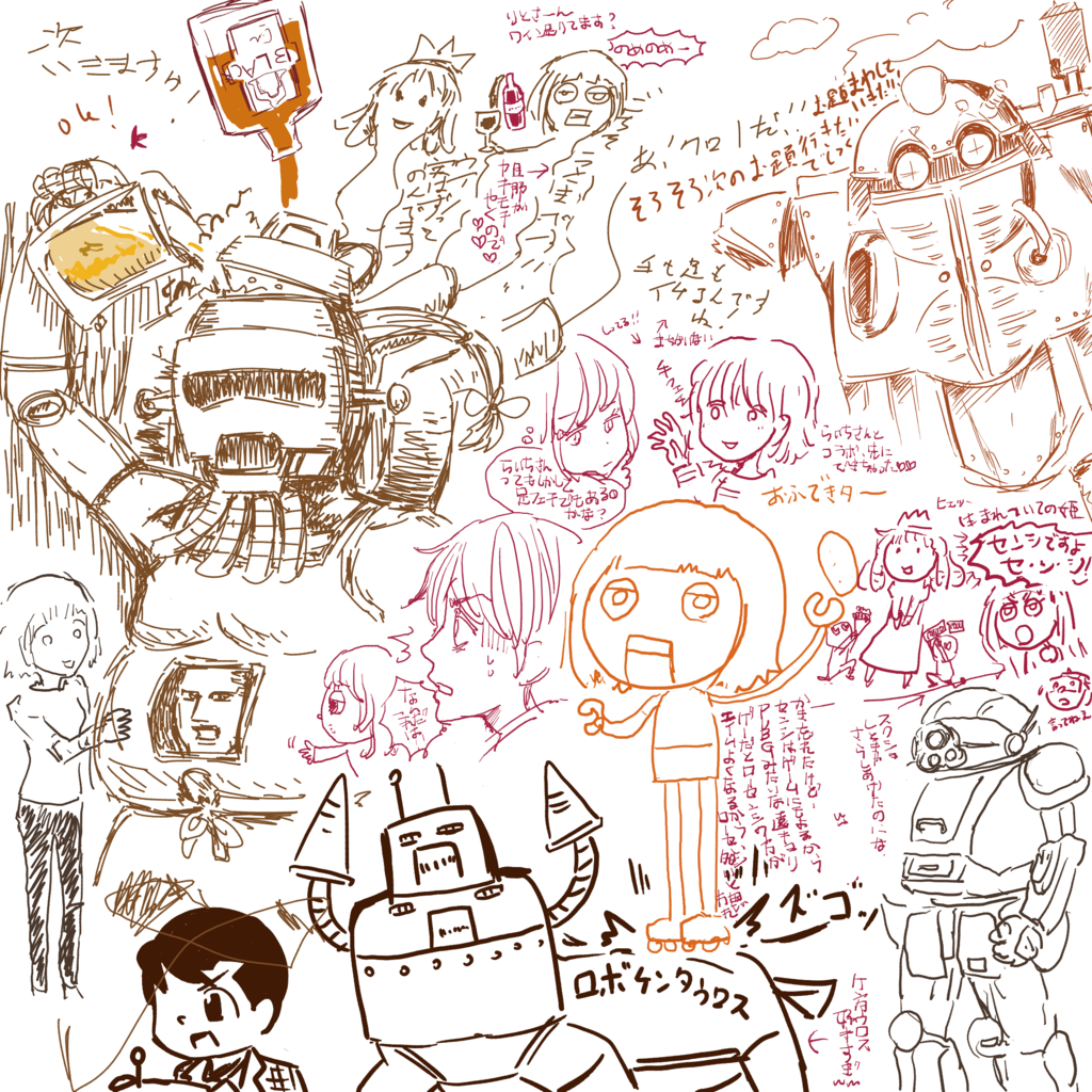 f:id:rito-jh:20181229101340p:plain