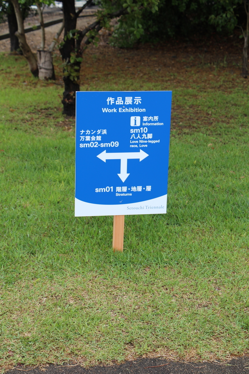f:id:rito-jh:20190505085607j:plain