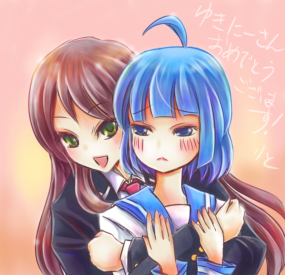 f:id:rito-jh:20190603093407j:plain
