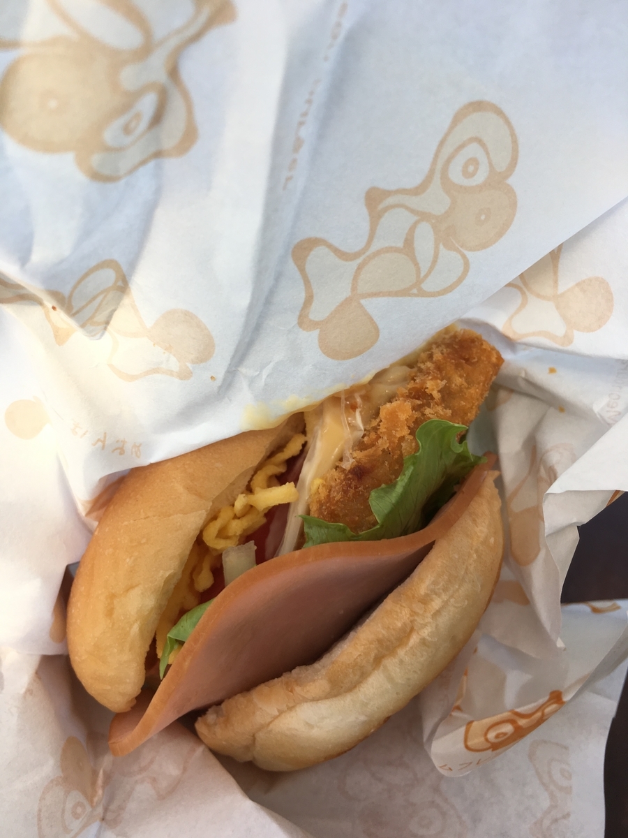 f:id:rito-jh:20190814060858j:plain
