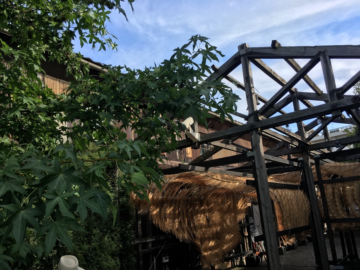 f:id:rito-jh:20190815055845j:plain
