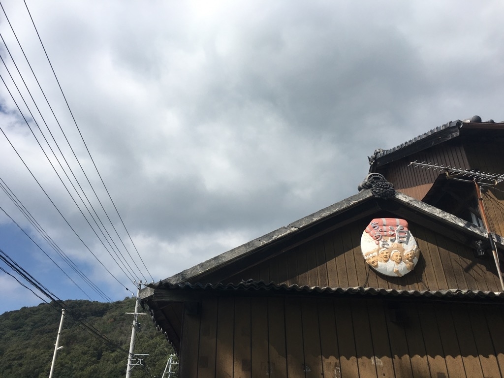 f:id:rito-jh:20191012210851j:plain f:id:rito-jh:20191012210851j:plain