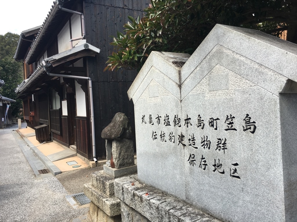 f:id:rito-jh:20191012211402j:plain f:id:rito-jh:20191012211402j:plain