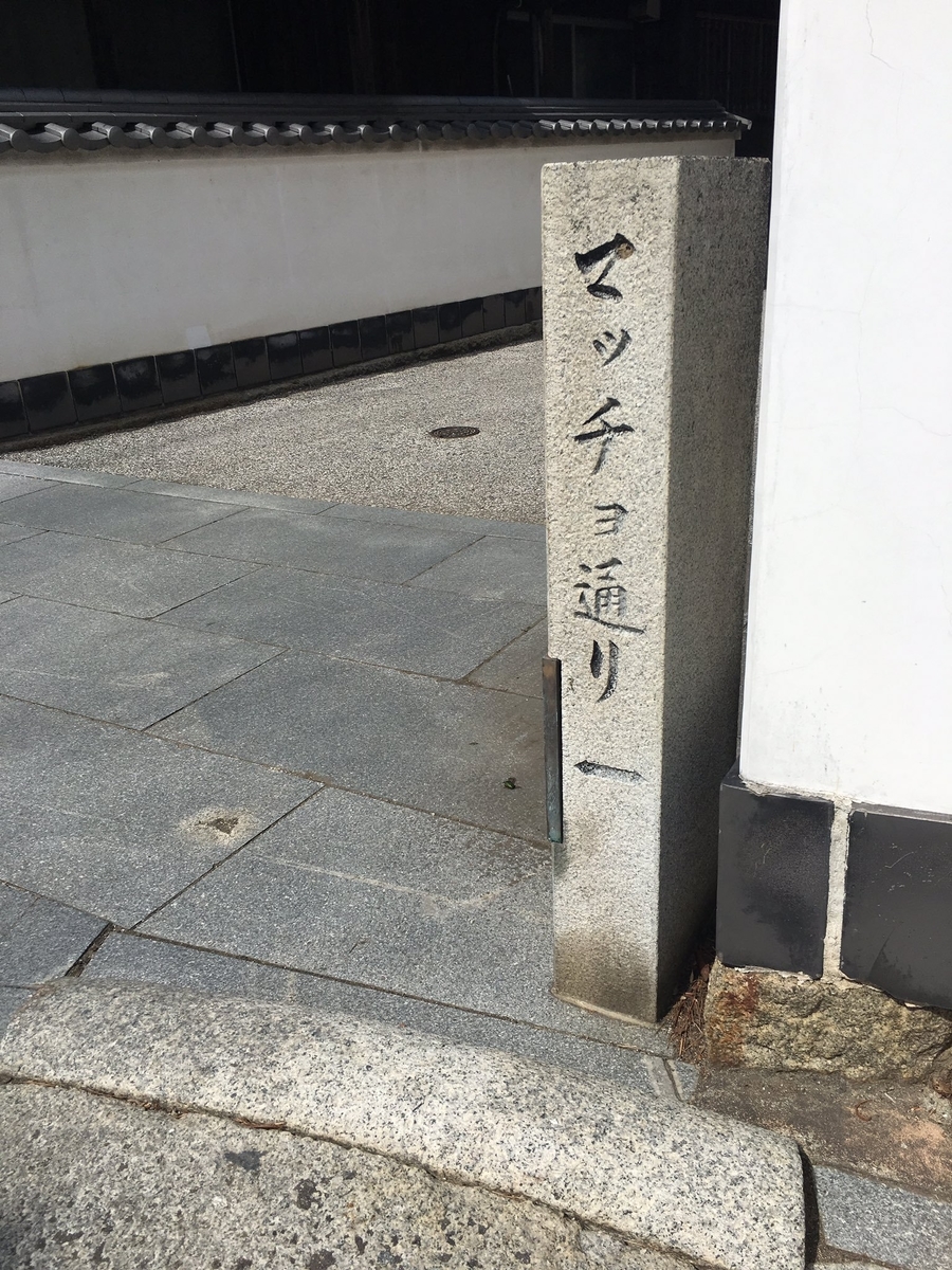 f:id:rito-jh:20191013055217j:plain f:id:rito-jh:20191013055217j:plain