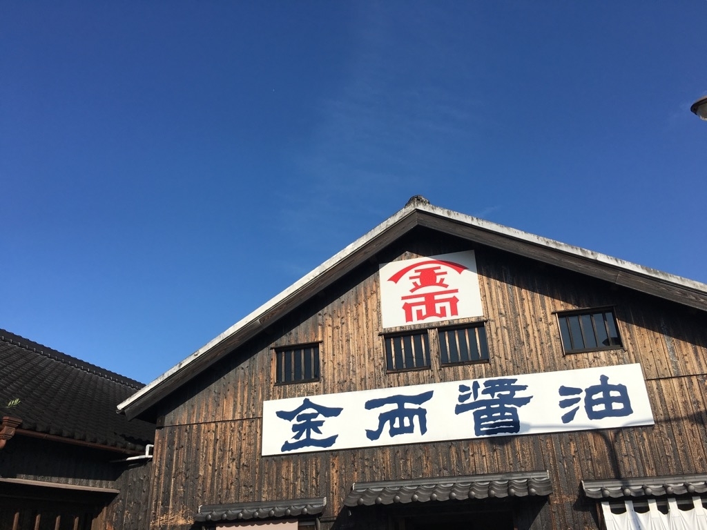 f:id:rito-jh:20191018090433j:plain