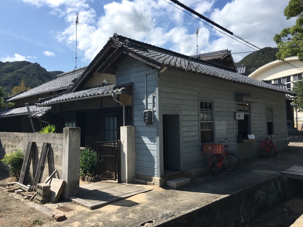 f:id:rito-jh:20191022064043j:plain