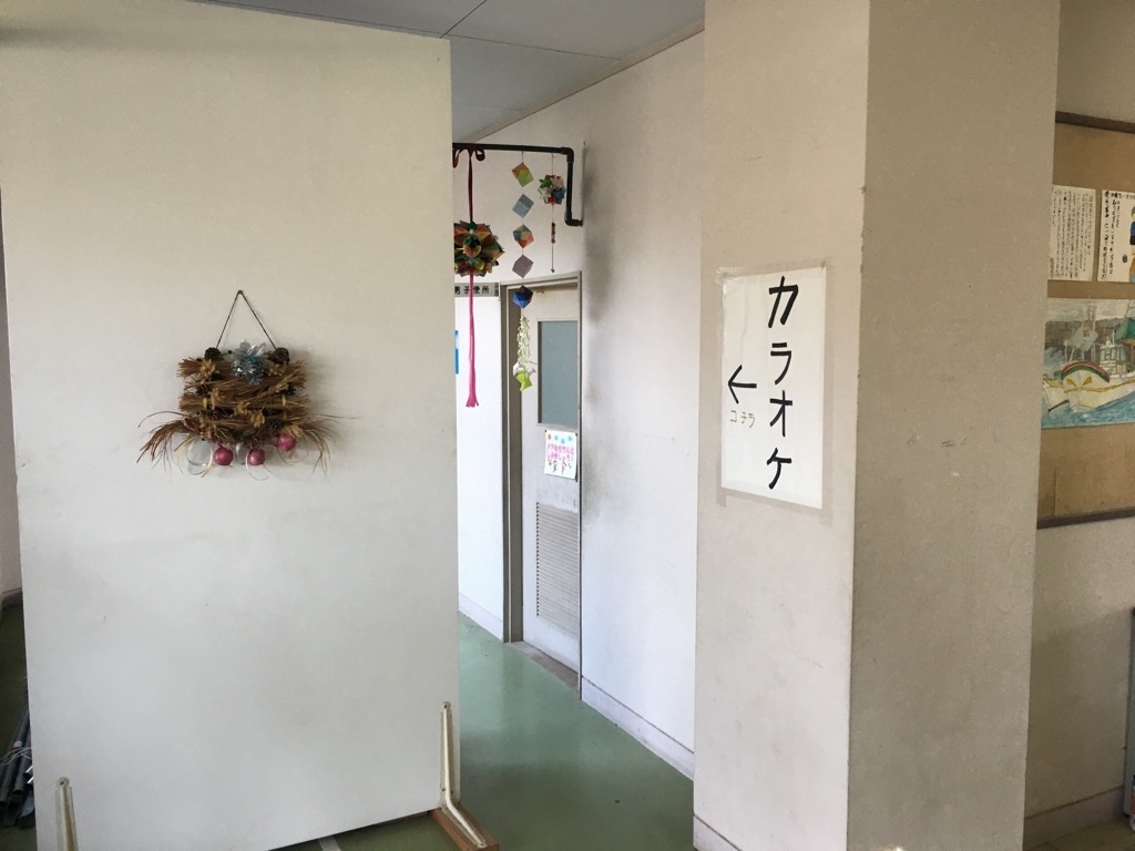 f:id:rito-jh:20191024060234j:plain