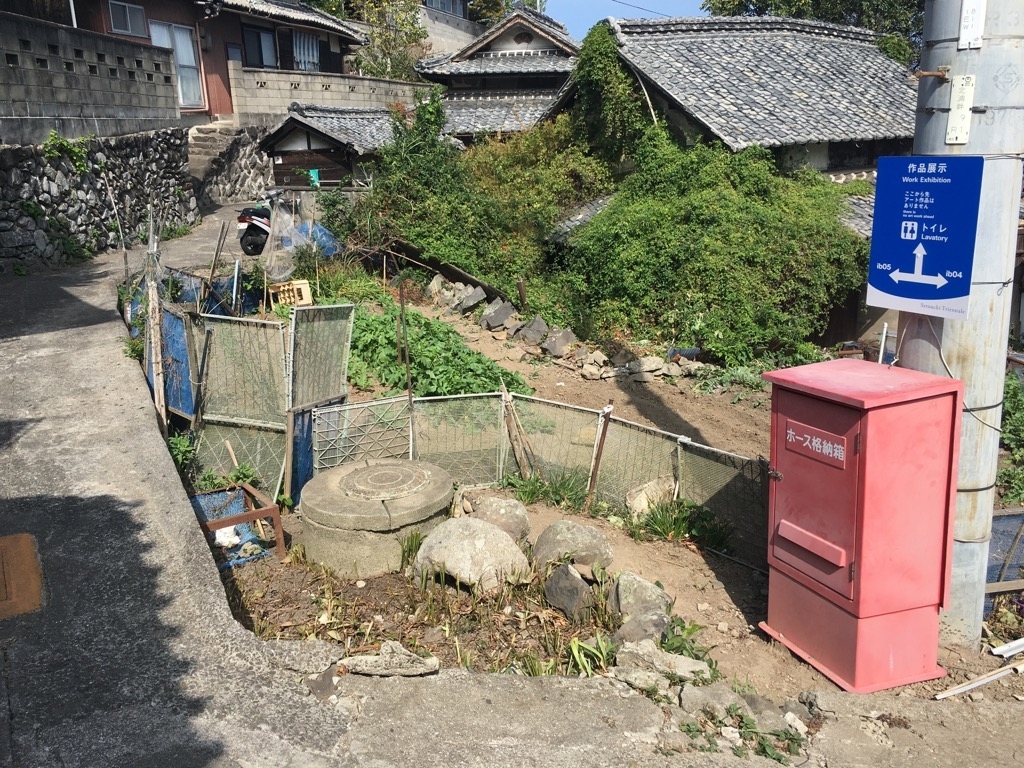 f:id:rito-jh:20191024060706j:plain