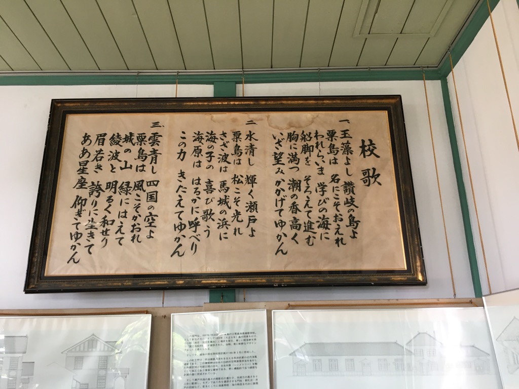 f:id:rito-jh:20191029060909j:plain