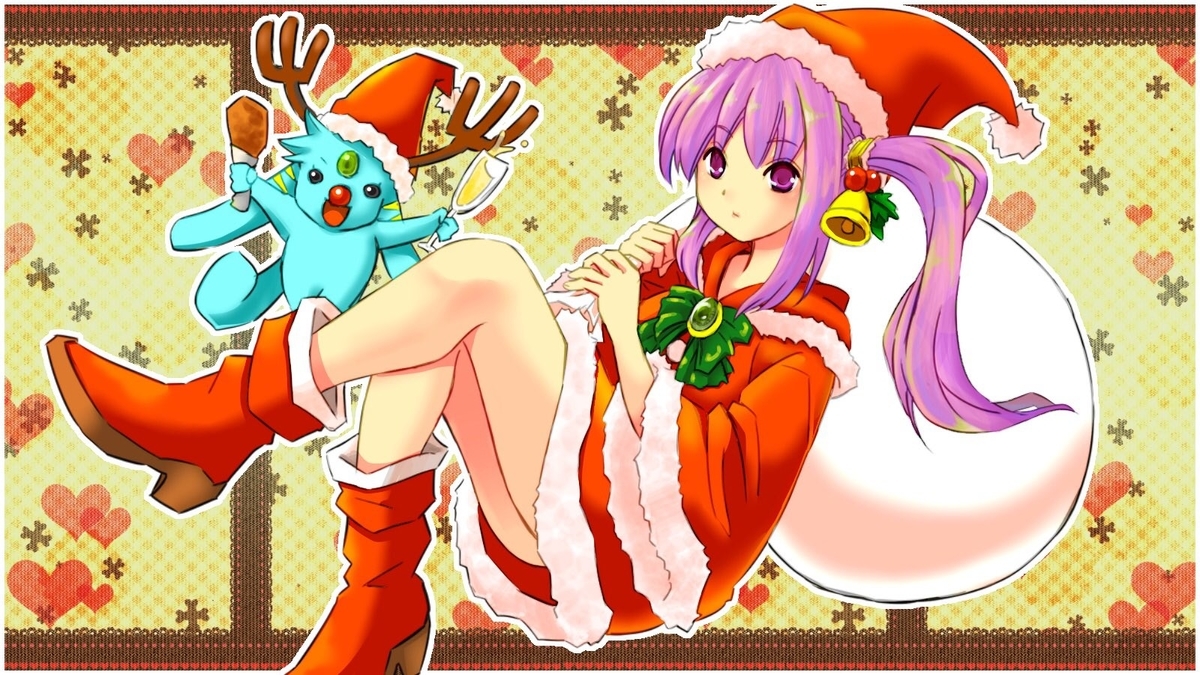 f:id:rito-jh:20191120215203j:plain