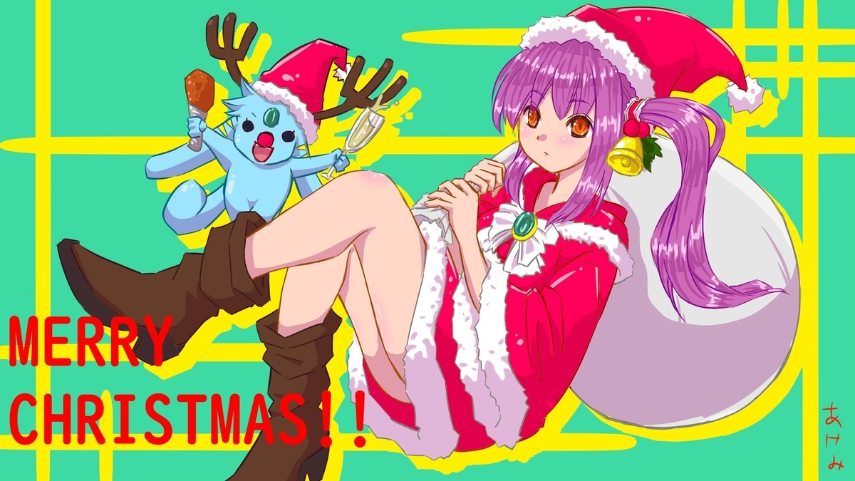 f:id:rito-jh:20191130215849j:plain