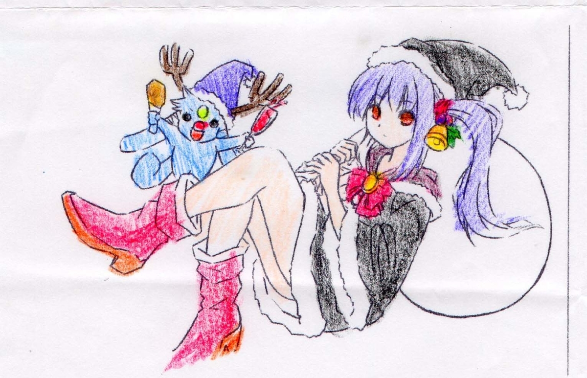 f:id:rito-jh:20191207175907j:plain