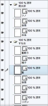 f:id:rito-jh:20191216173411p:plain