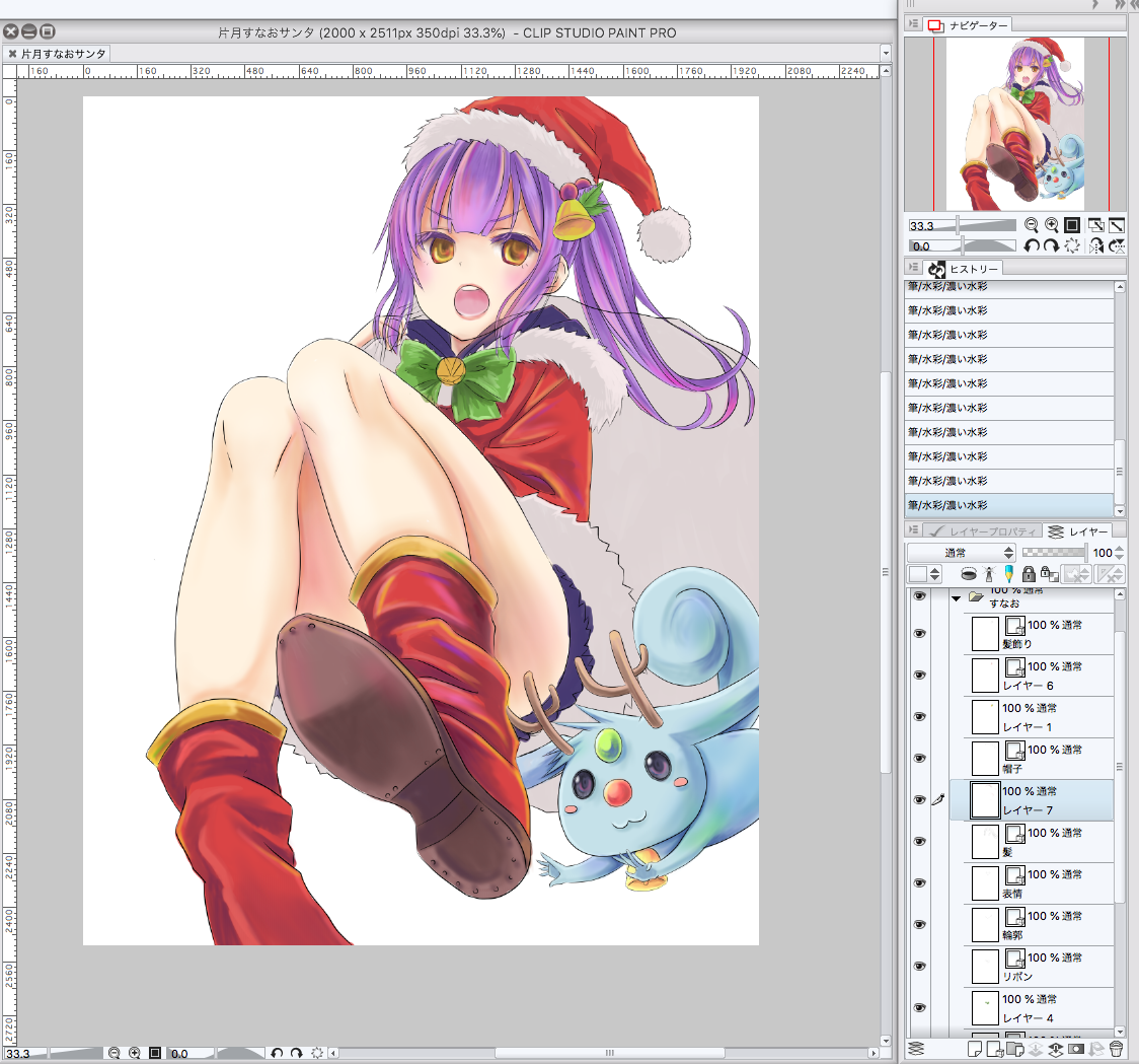 f:id:rito-jh:20191216173727p:plain