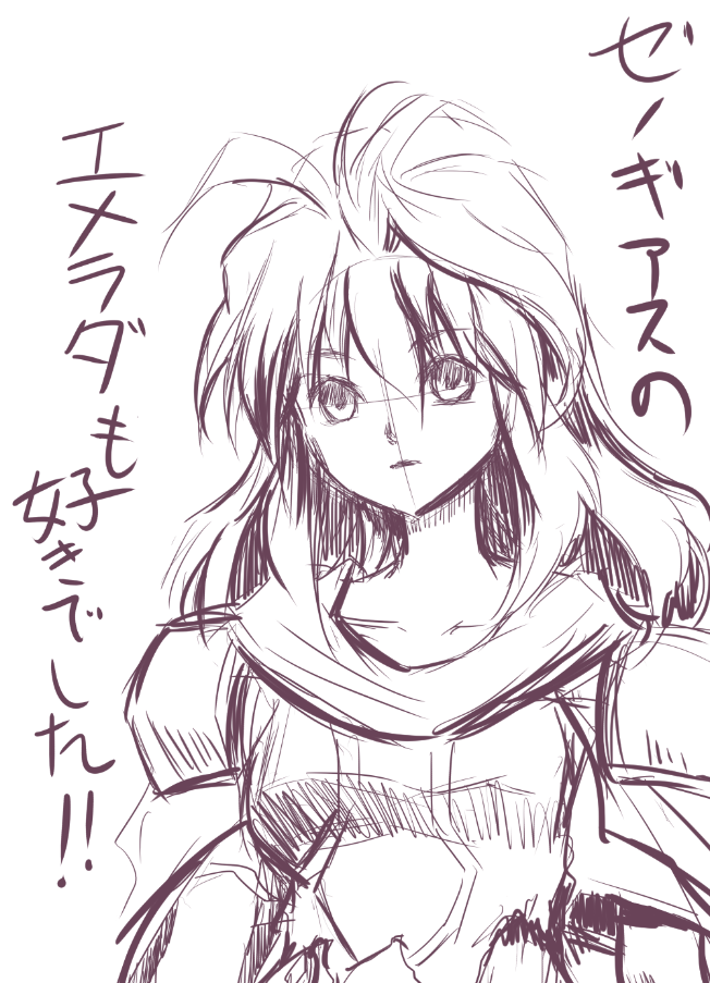 f:id:rito-jh:20200125065903p:plain