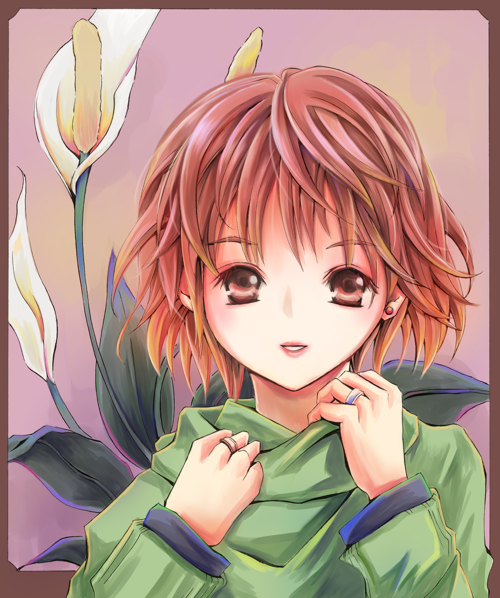 f:id:rito-jh:20200425063337j:plain f:id:rito-jh:20200425063337j:plain