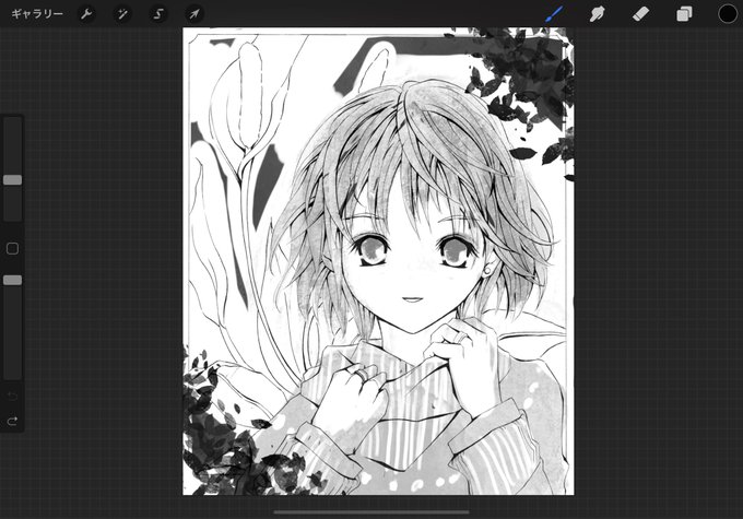 f:id:rito-jh:20200426060041j:plain
